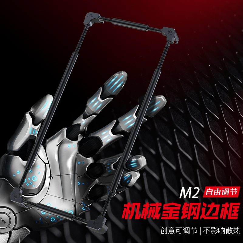 Metal Bumper Aluminum Frame Case - Samsung Galaxy Note 20 Note20 Ultra