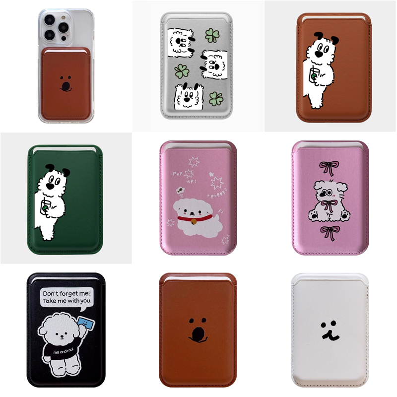 Leather Wallet Card Holder Phone Cover - Sevimli Köpek Karikatürlü Manyetik Telefon Arka