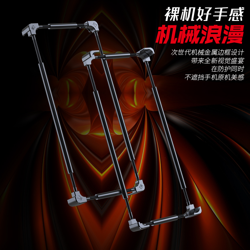 Orijinal Metal Telefon Tamponu - Metal Bumper Aluminum Frame Case incelemesi ve fiyatı