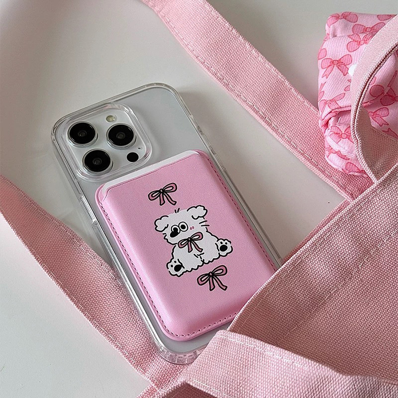 Sevimli Köpek Karikatürlü Many - Leather Wallet Card Holder Phone Cover incelemesi ve fiyatı