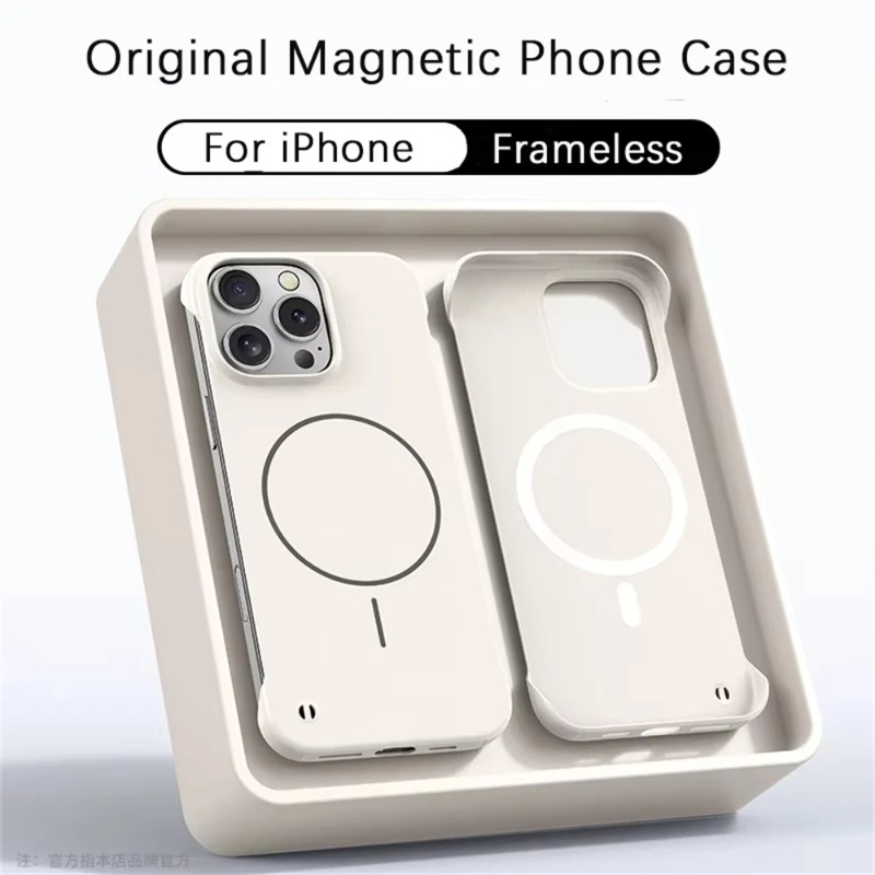 IPhone 18 17 16 15 Plus 14 13  - Ultra Thin Frameless Phone Cover incelemesi ve fiyatı