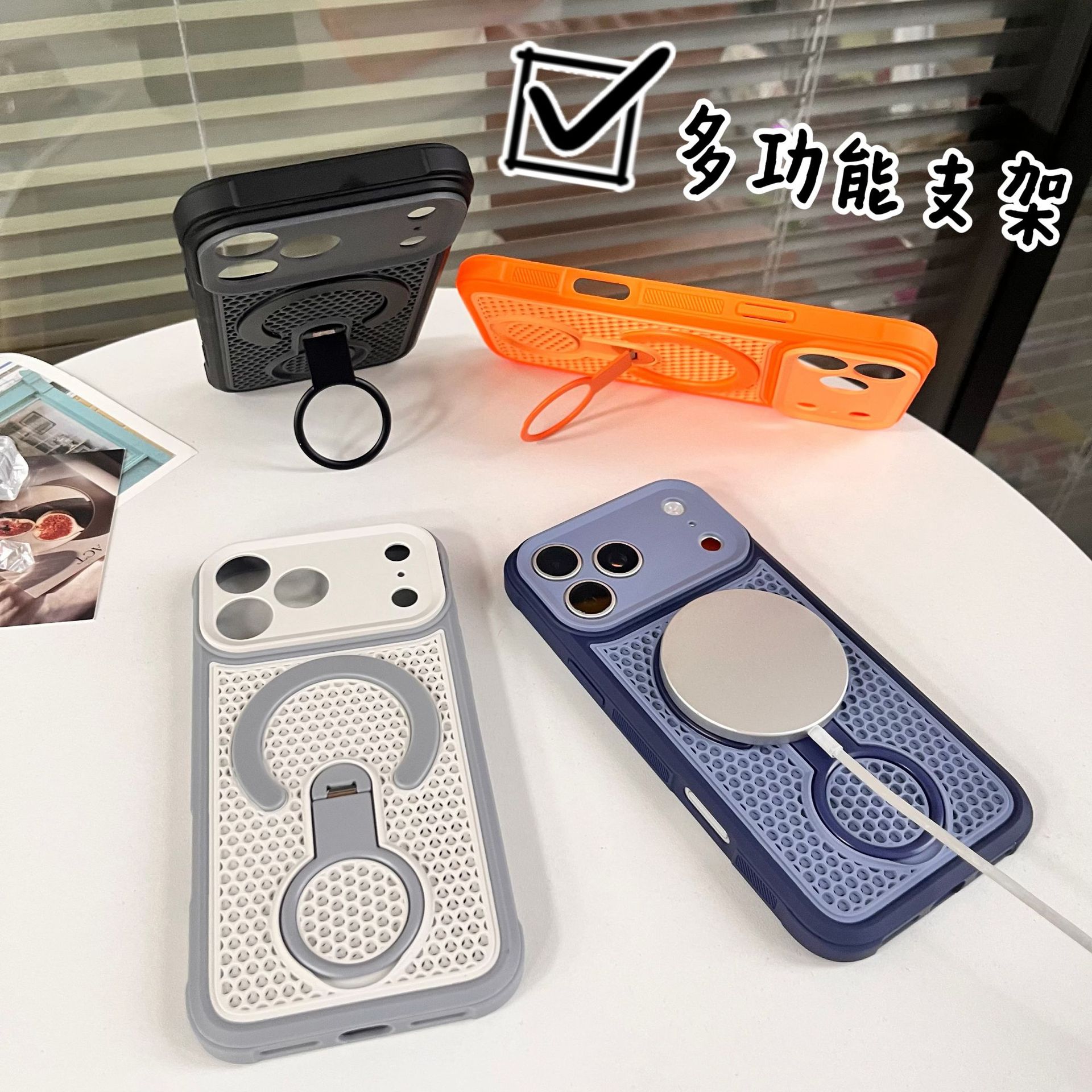 360 °   iPhone 17Air 17Pro Max - Heat Dissipation Mesh Breathable Case incelemesi ve fiyatı