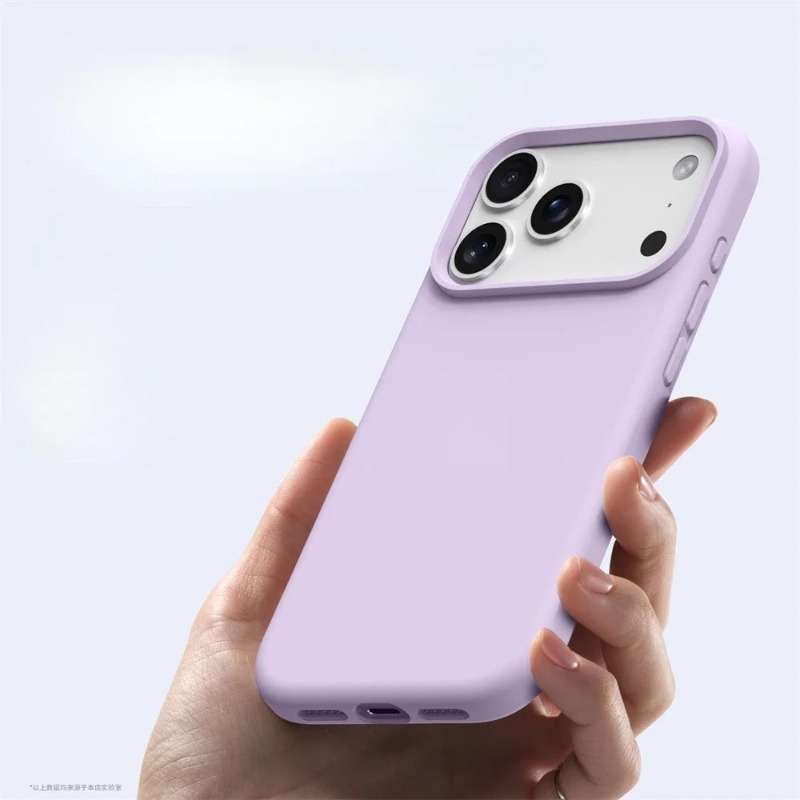 MagSafe Uyumlu iPhone 17 Pro M - Liquid Silicone Magnetic Phone Case incelemesi ve fiyatı
