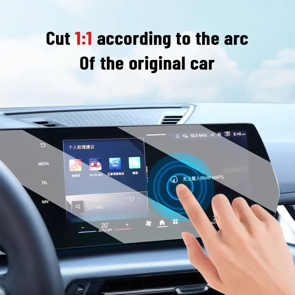 BMW 4 Serisi G22 G23 G26 2023- - Matte Anti Glare Screen Protector incelemesi ve fiyatı